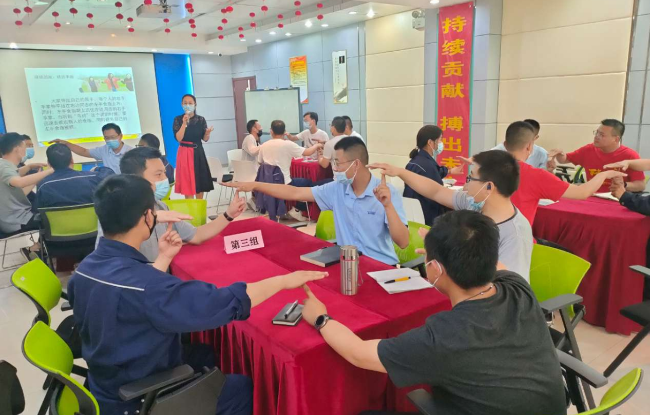 公司组织《心理效应在企业管理中的应用》培训