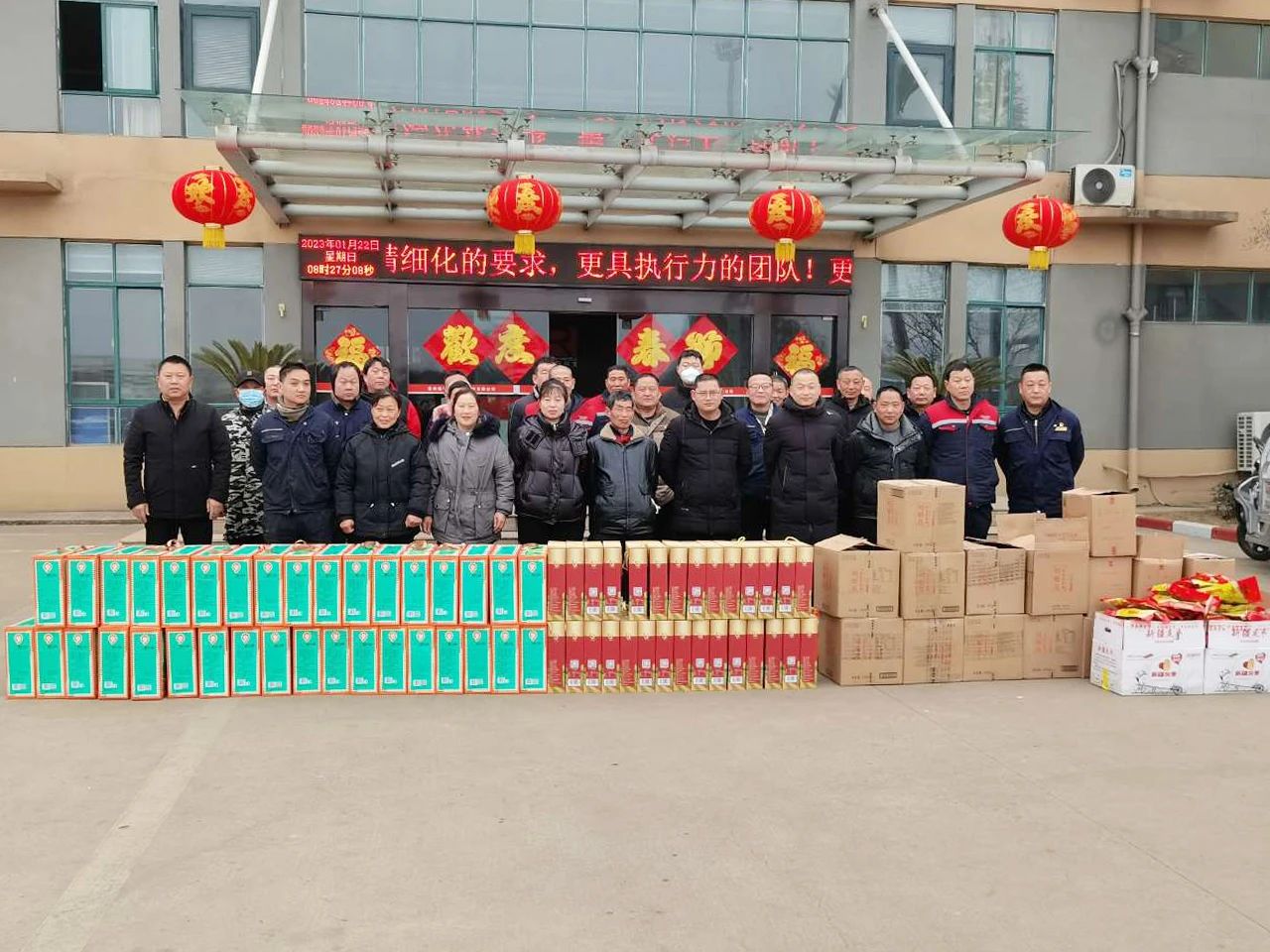 春节我在岗｜初一走访慰问、安全检查“不打烊”